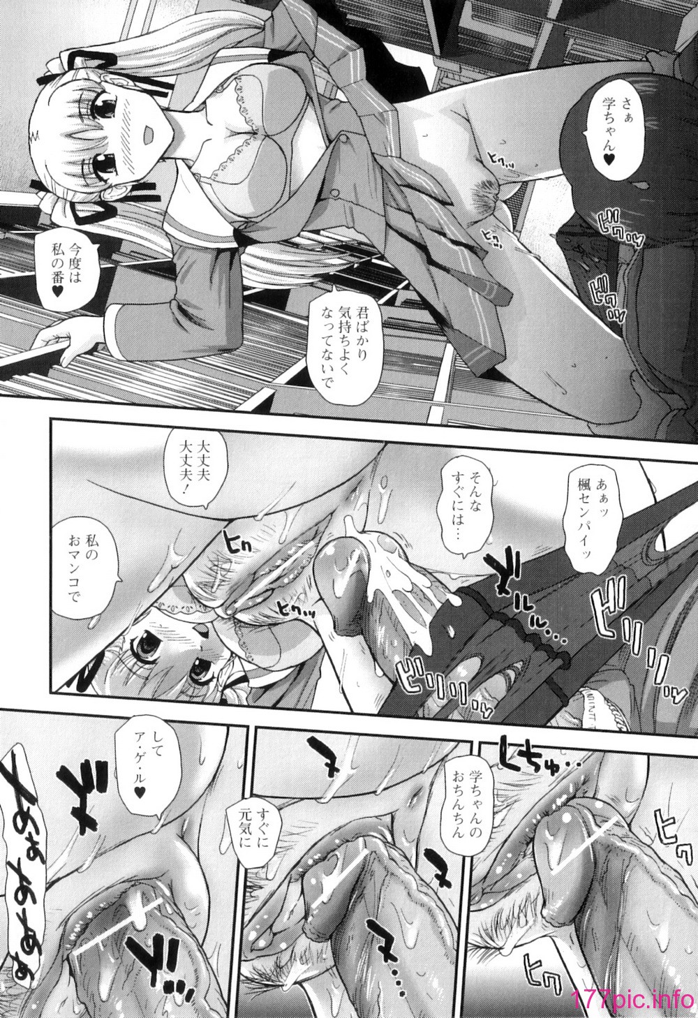 030