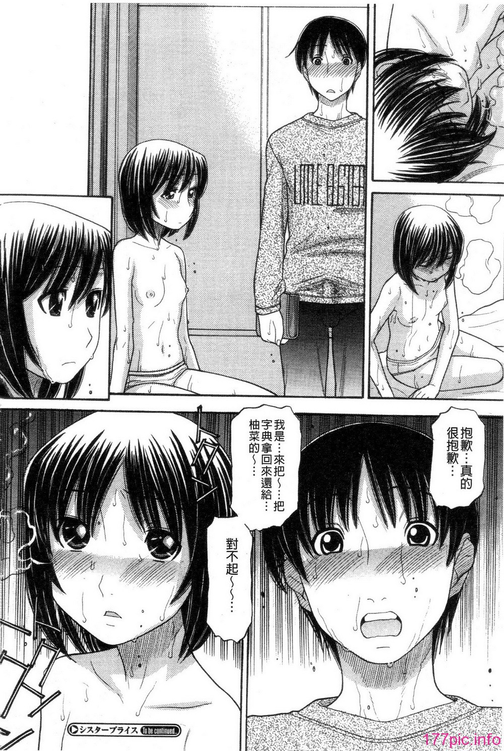 030