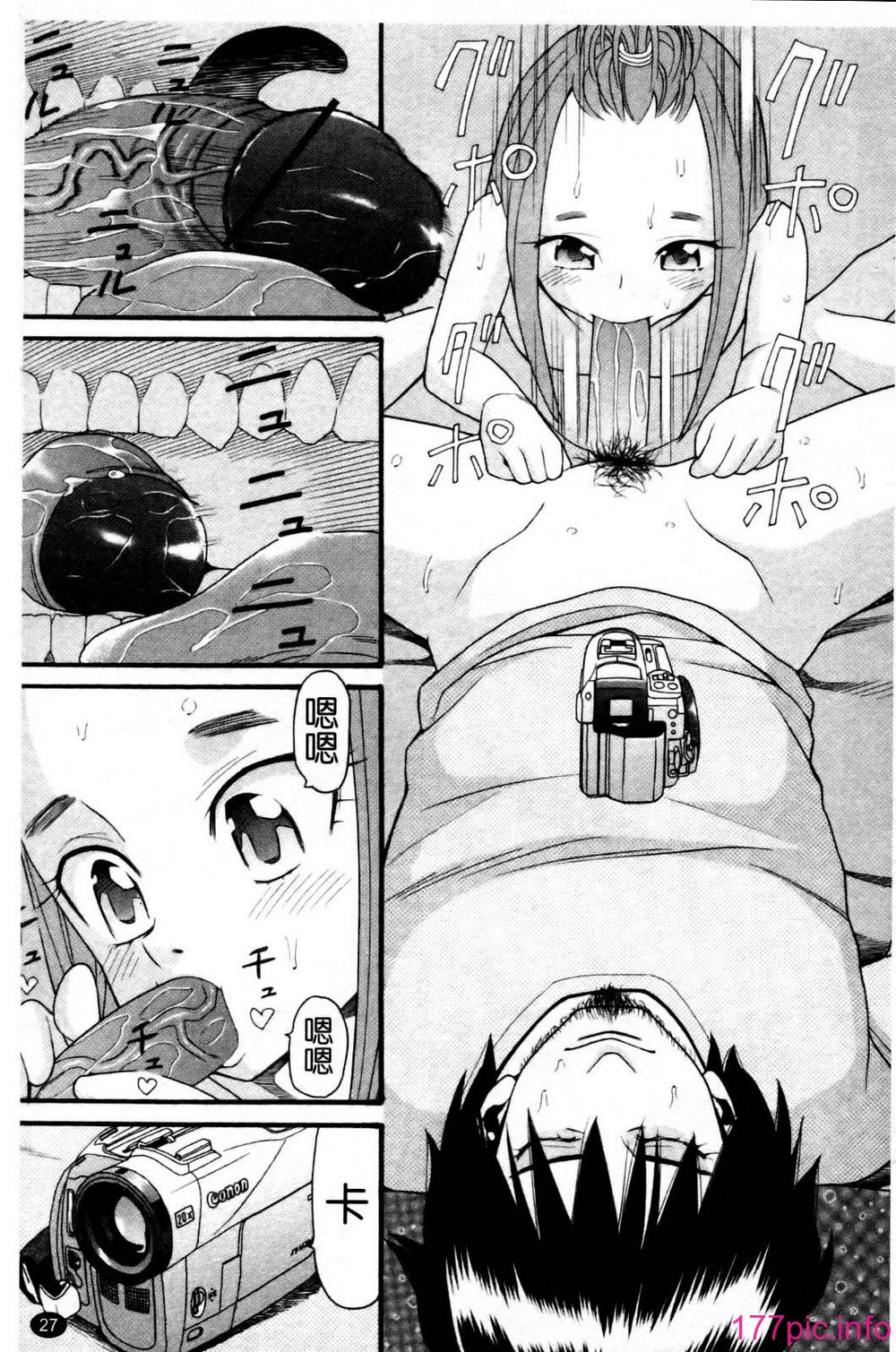 031