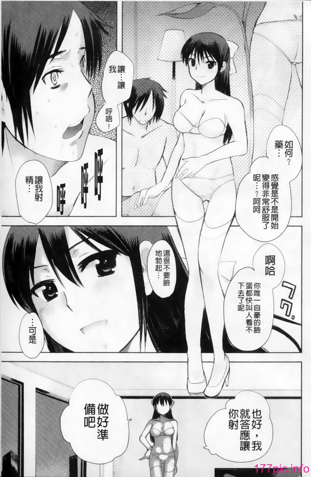 031