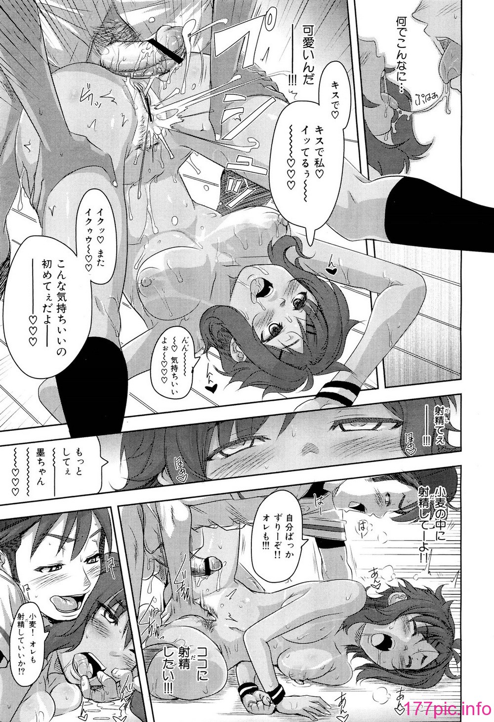 031