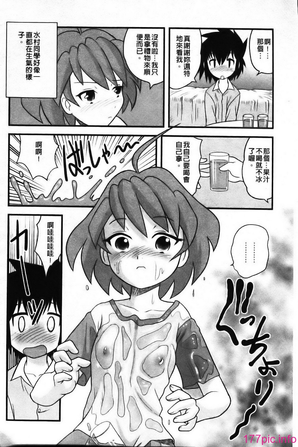 032