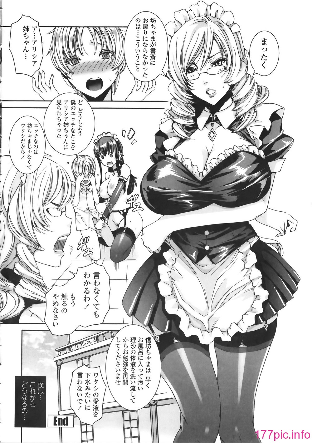 032