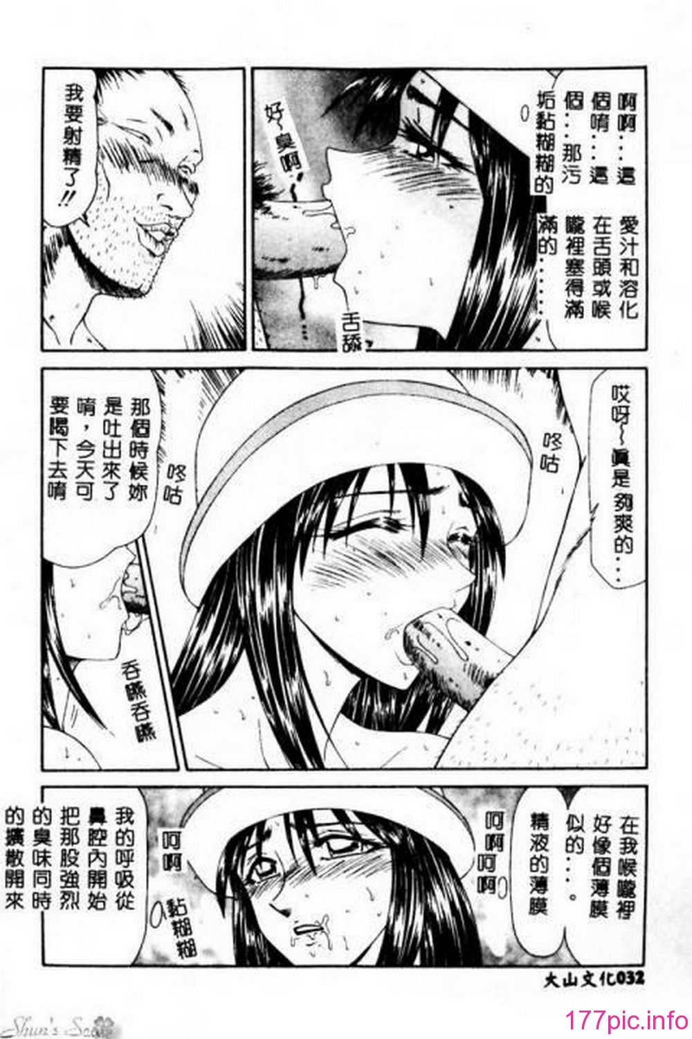 032