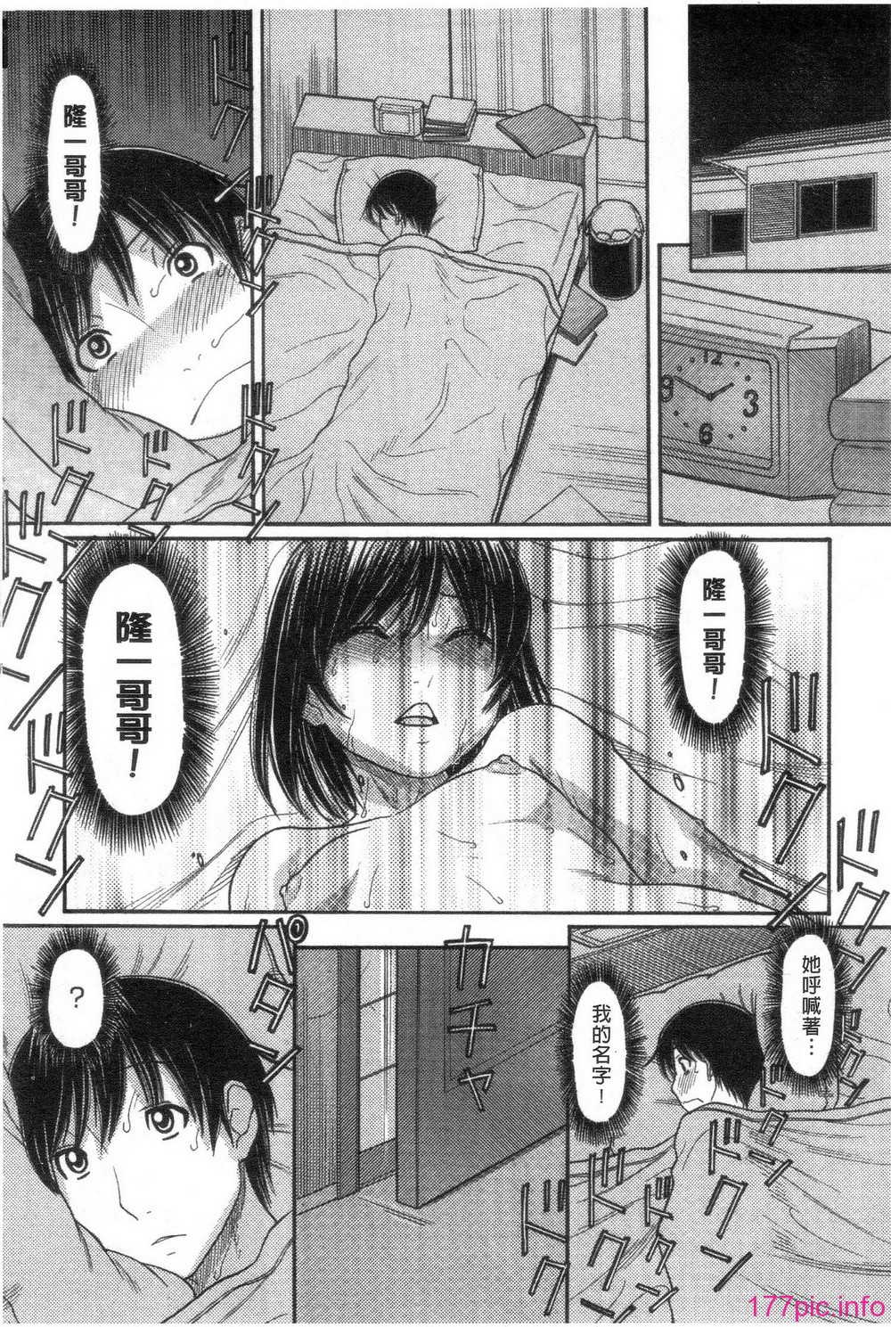 032