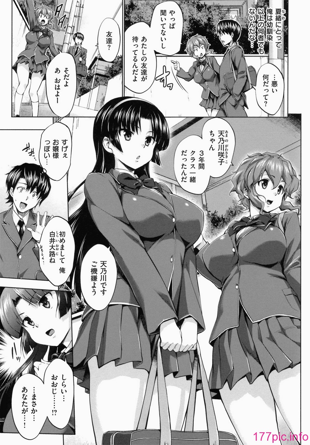 033