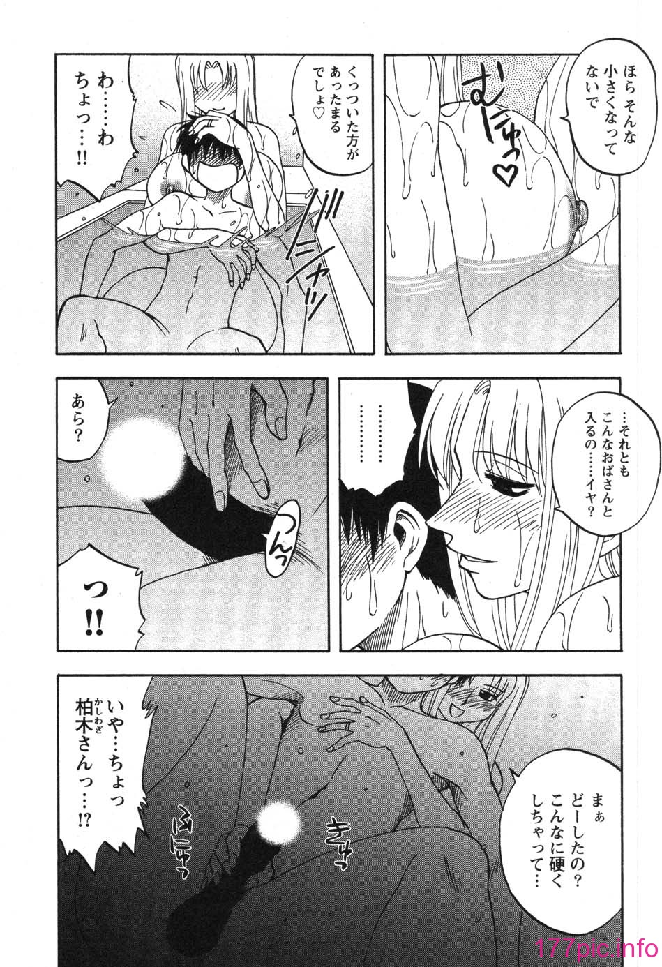 034