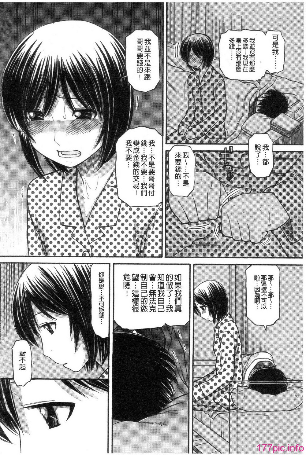034