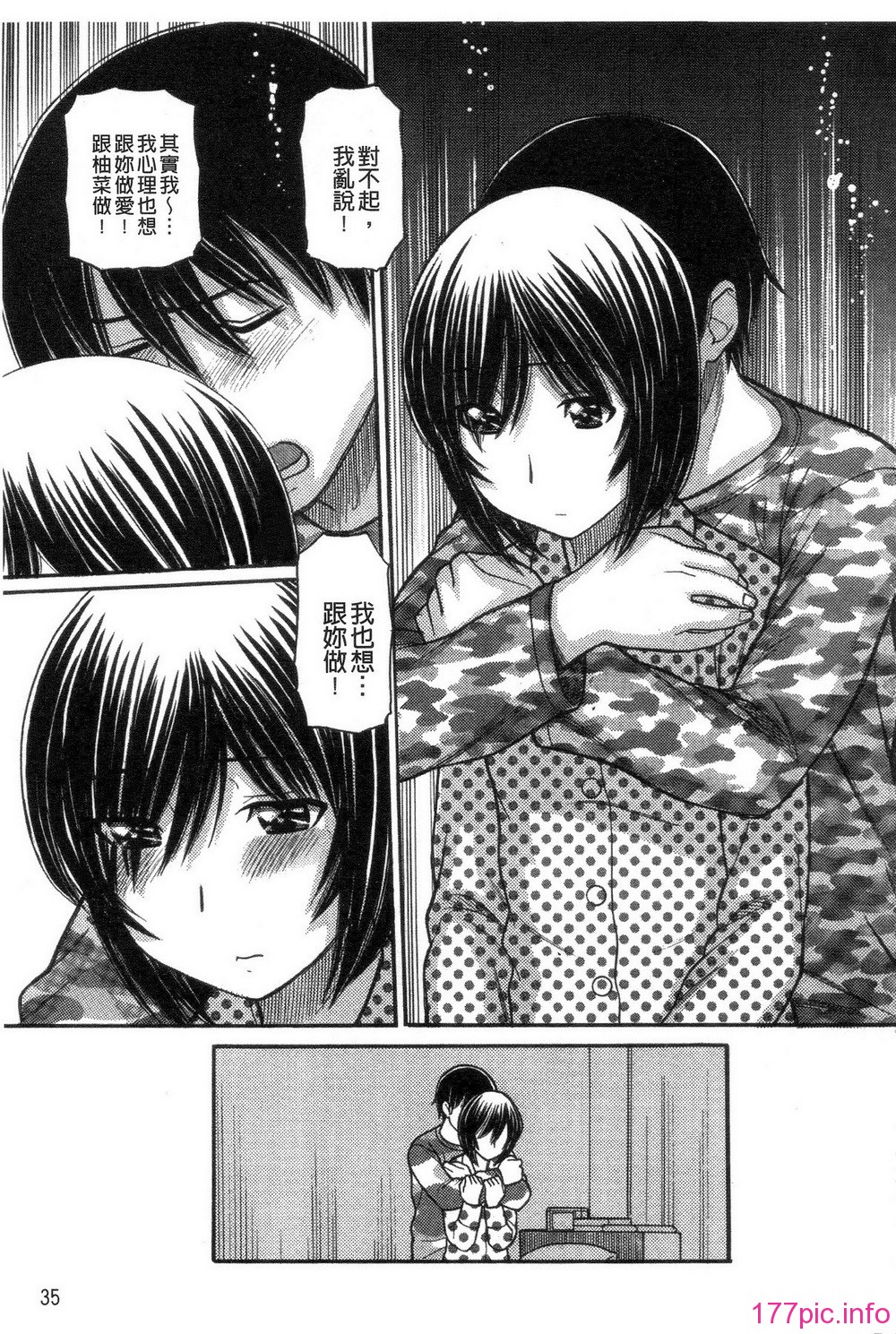 035