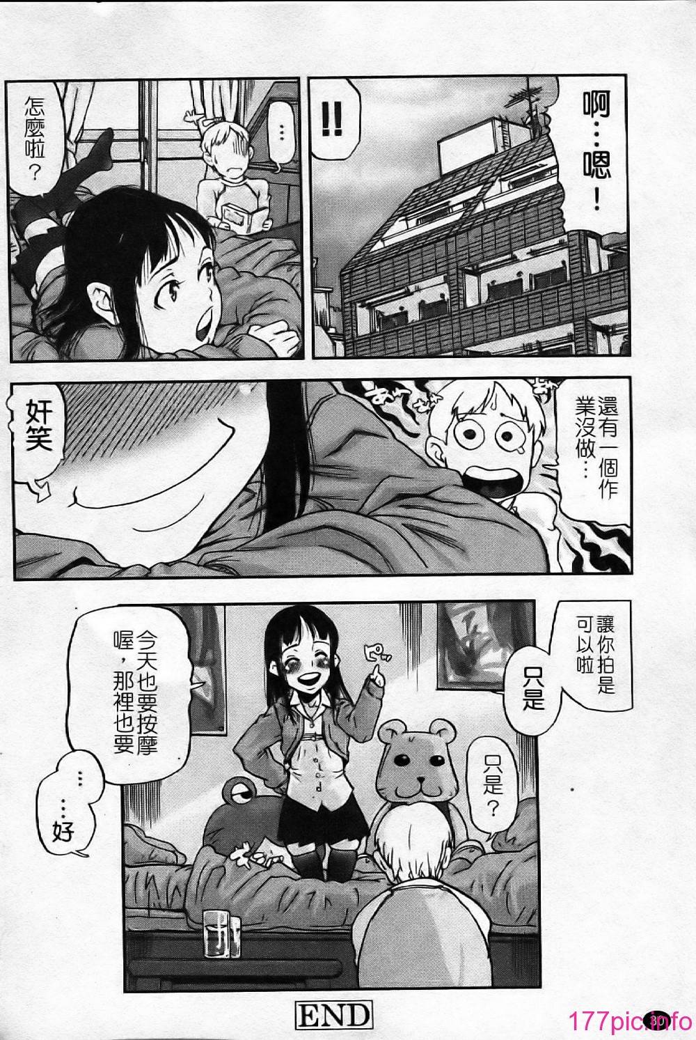 036