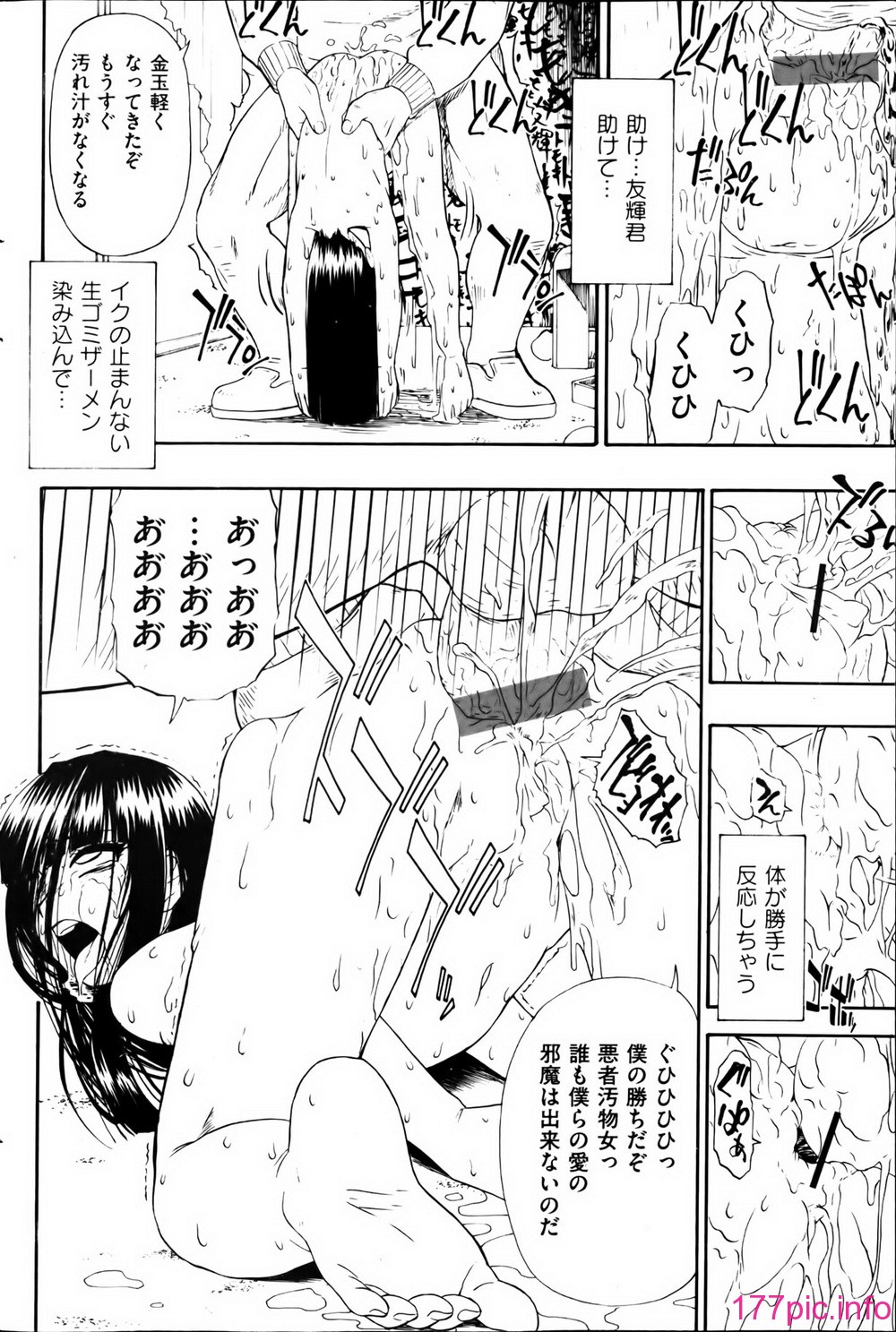 036