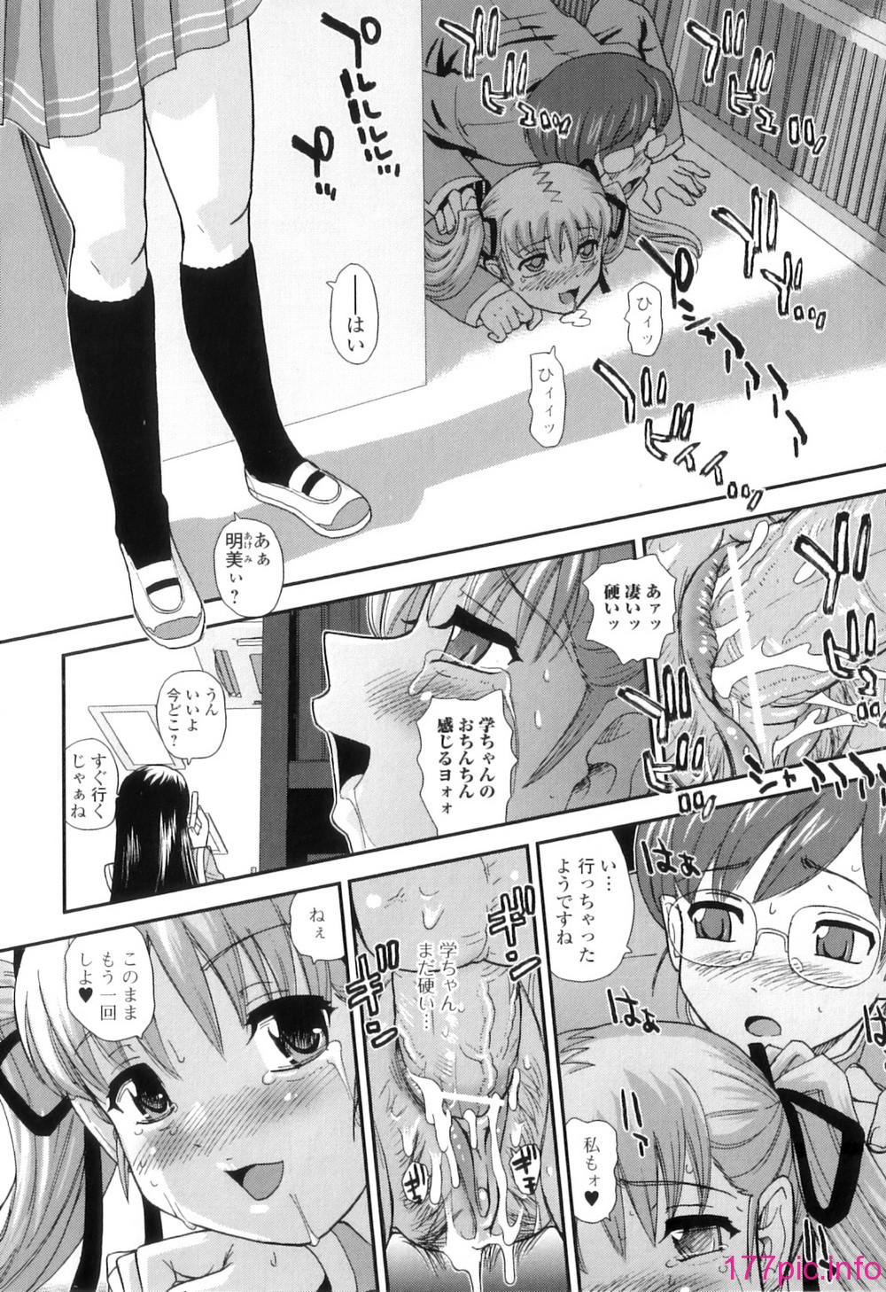 036