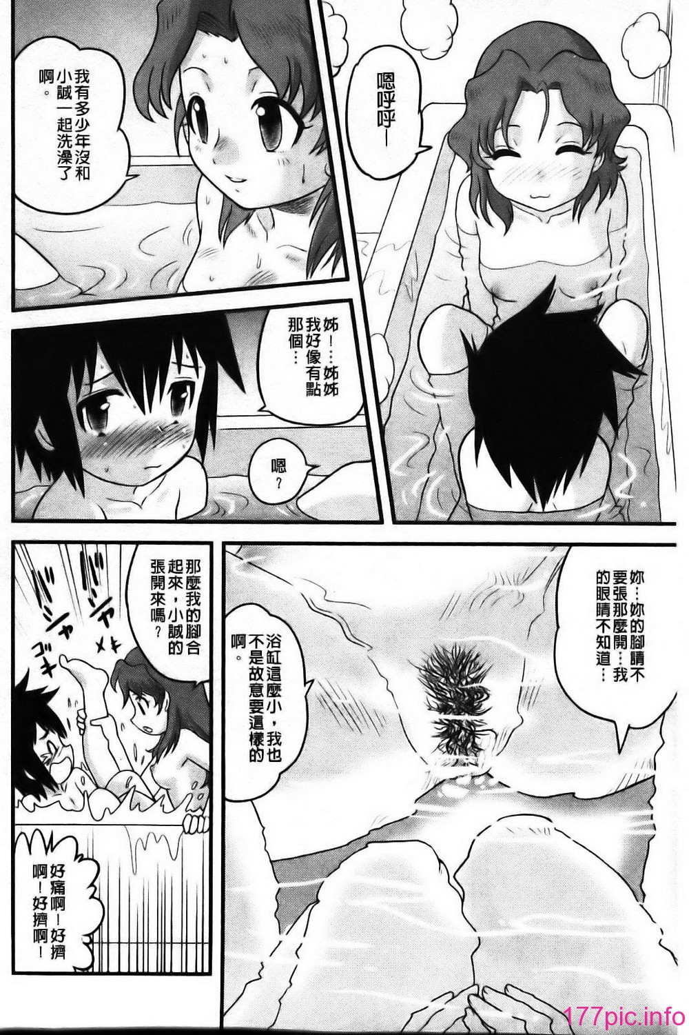 040