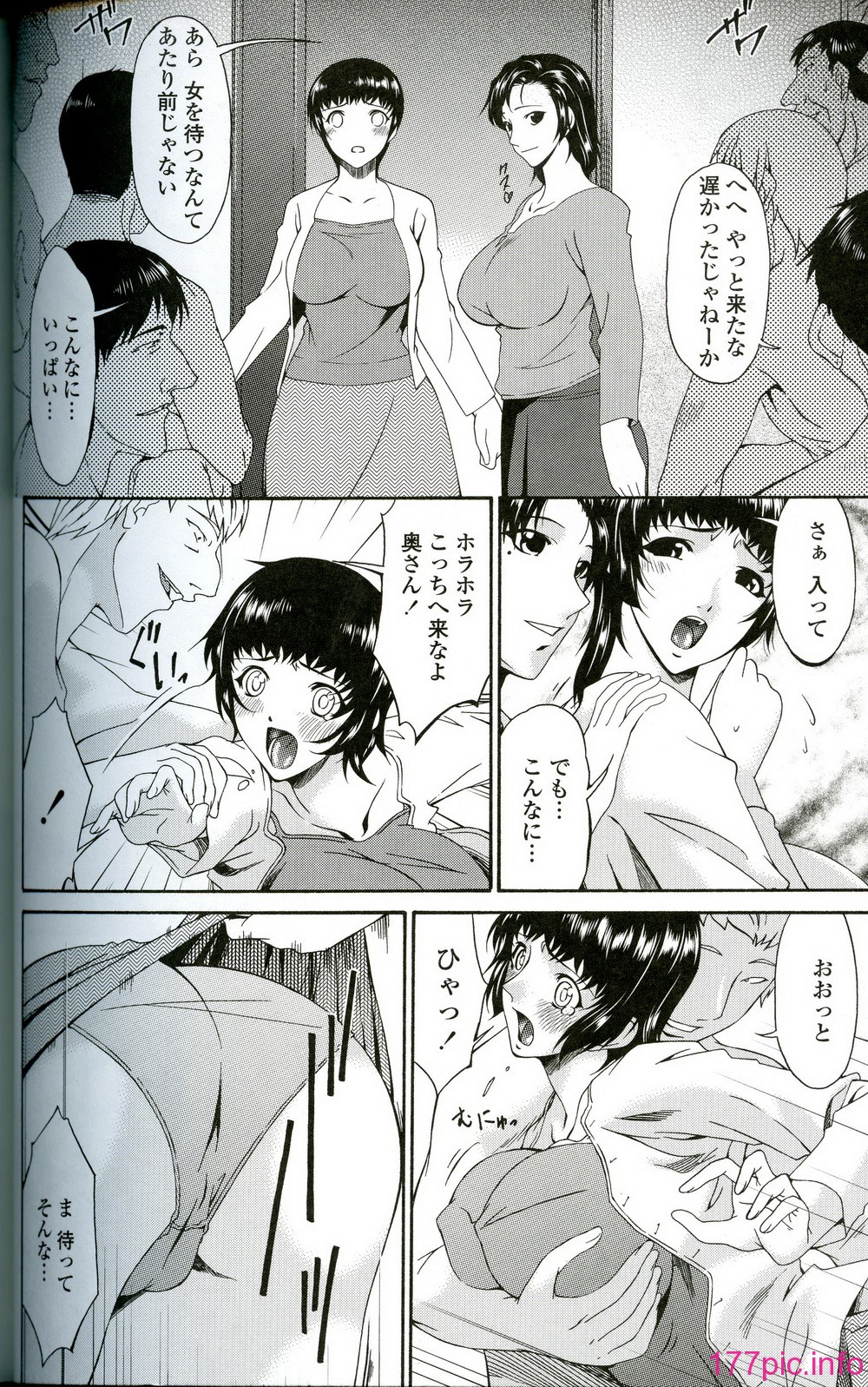 040