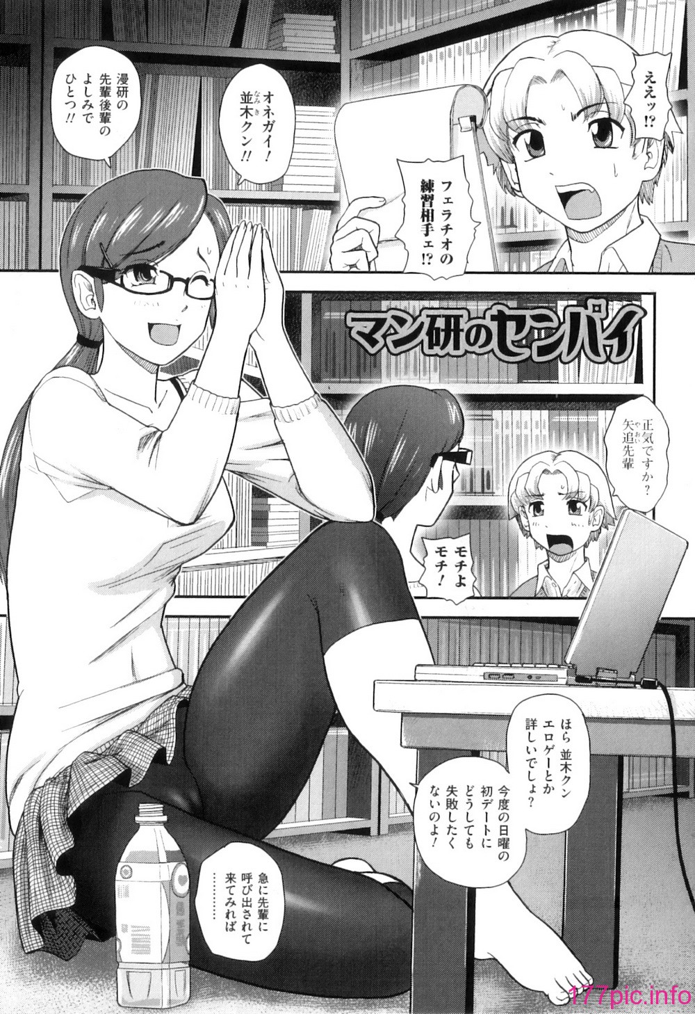 040