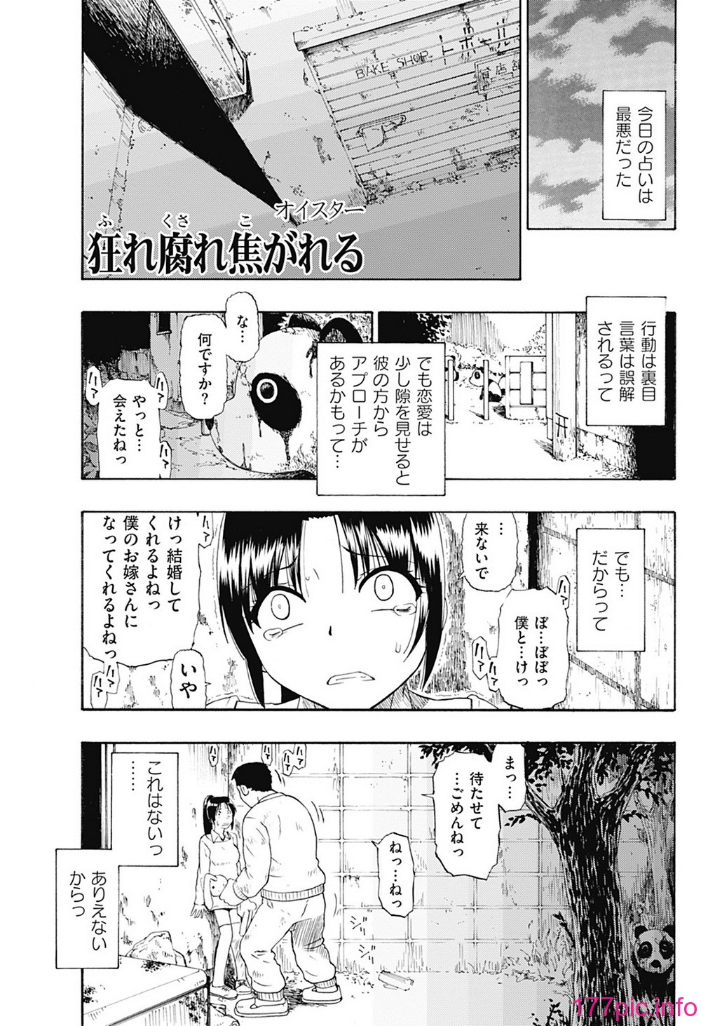 041