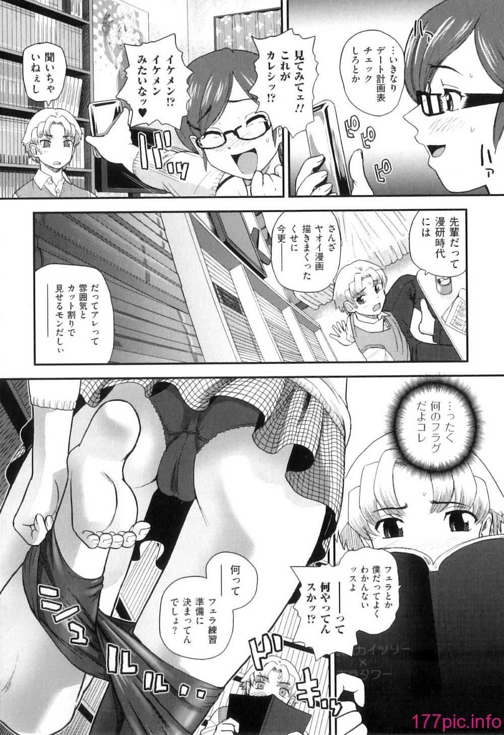 041