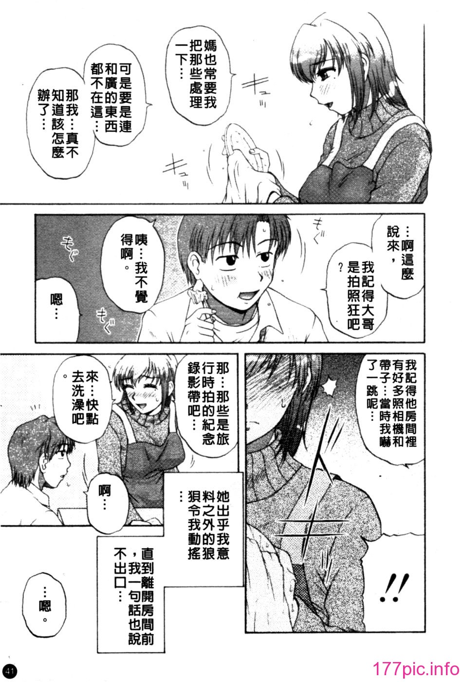 041