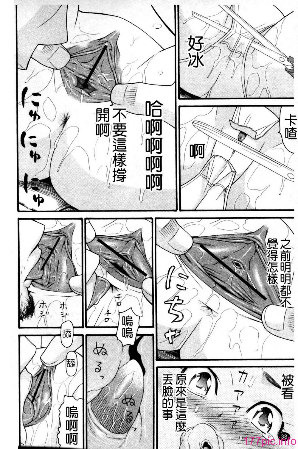 042