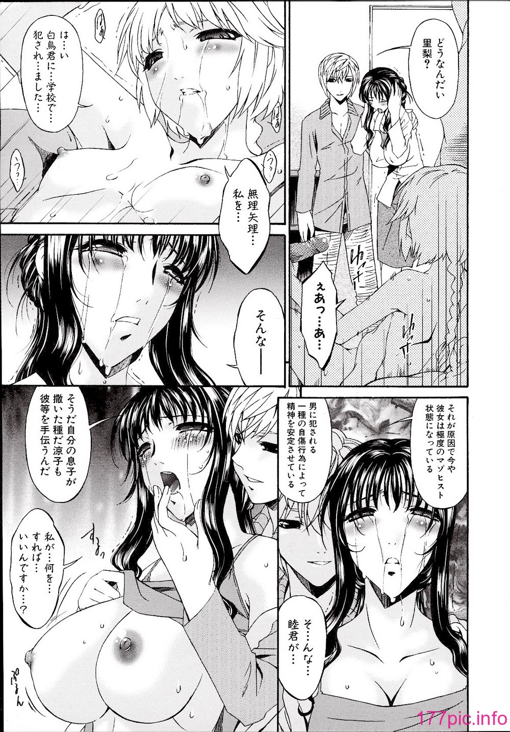 042