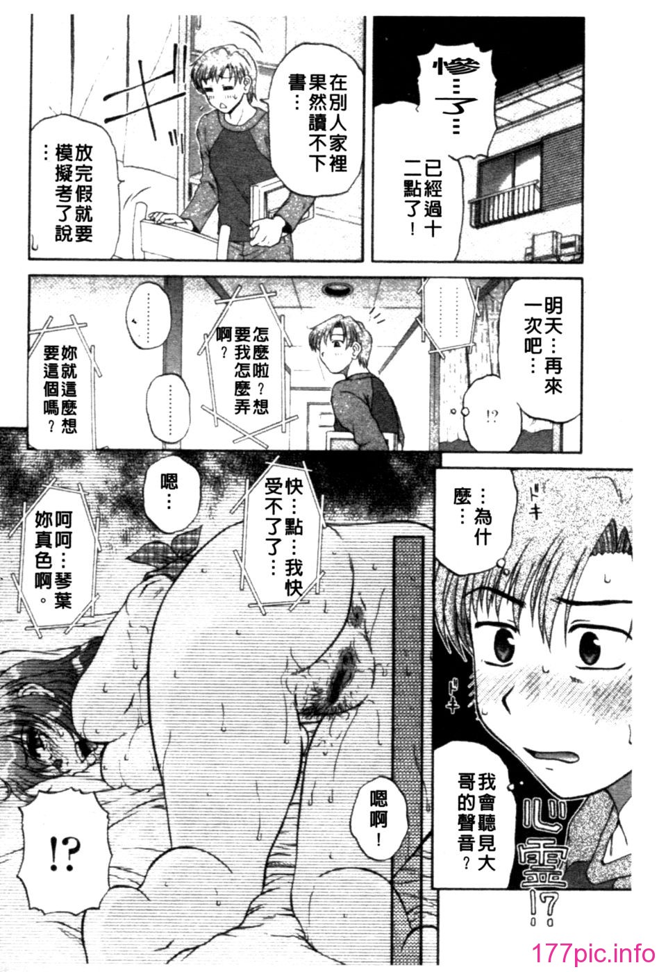 042
