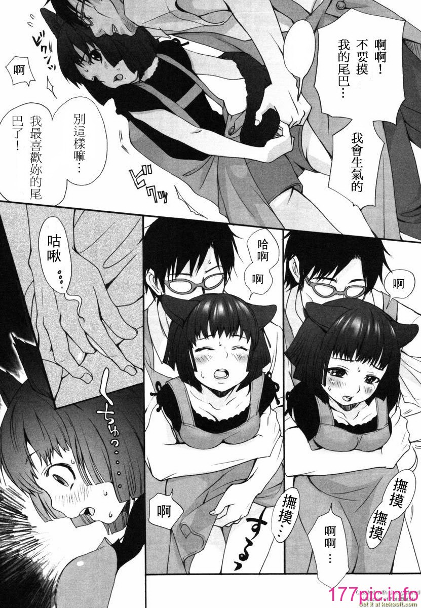 042
