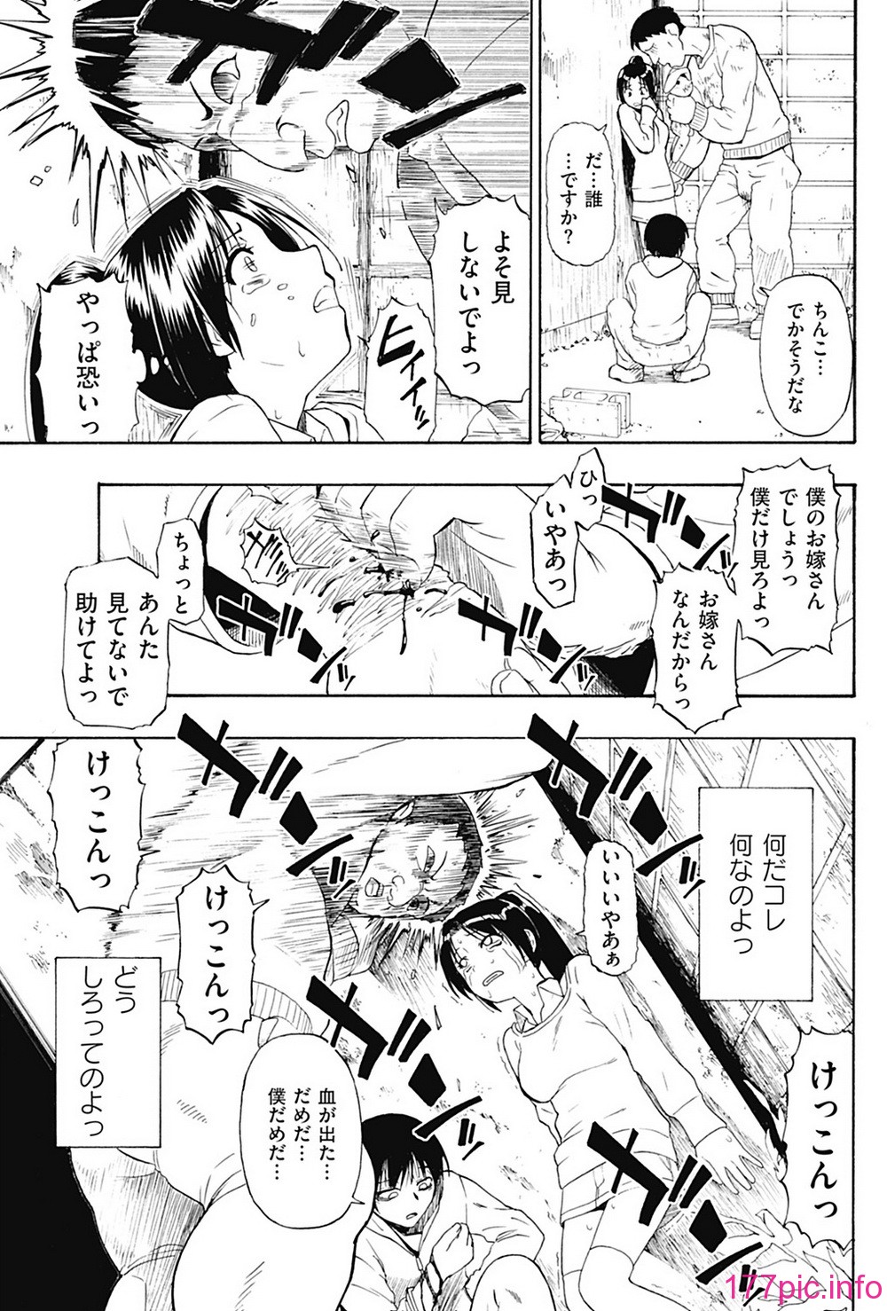 043