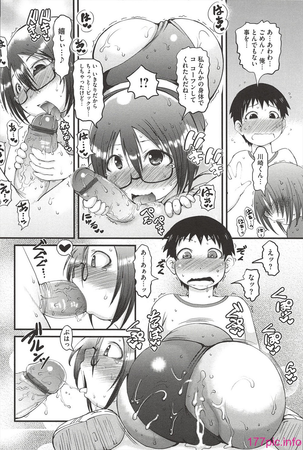 043