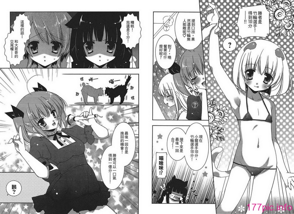 043