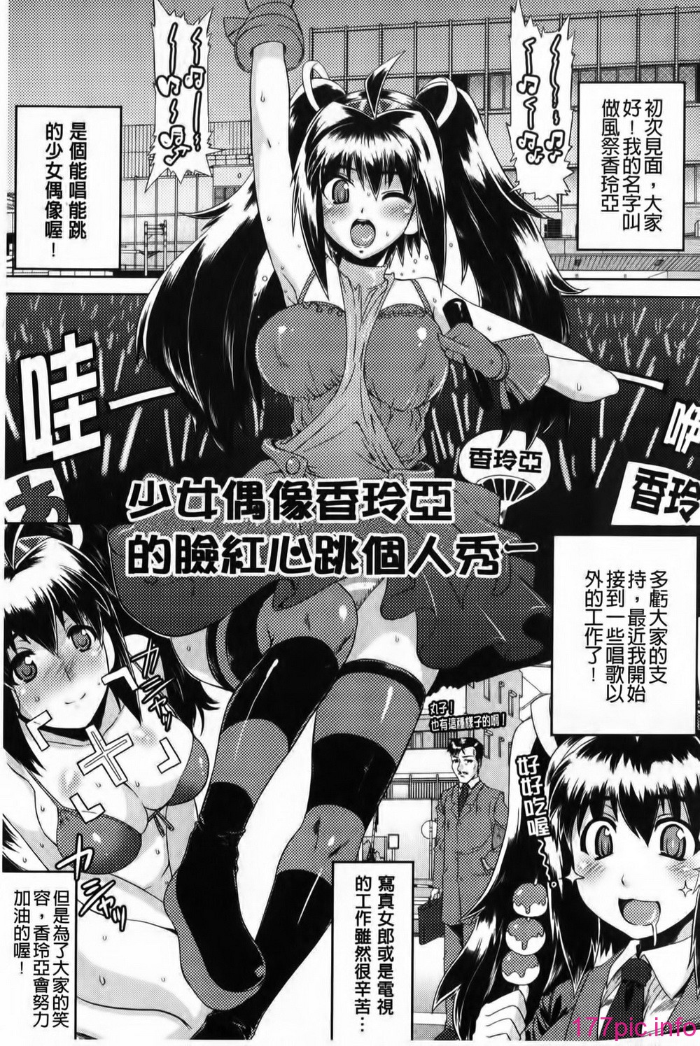 043