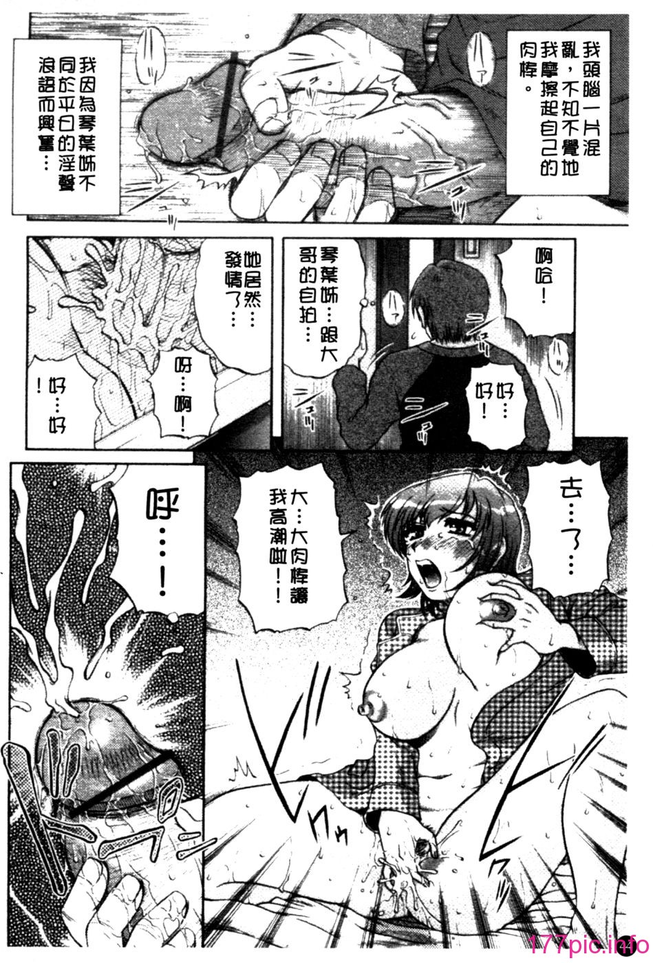 044