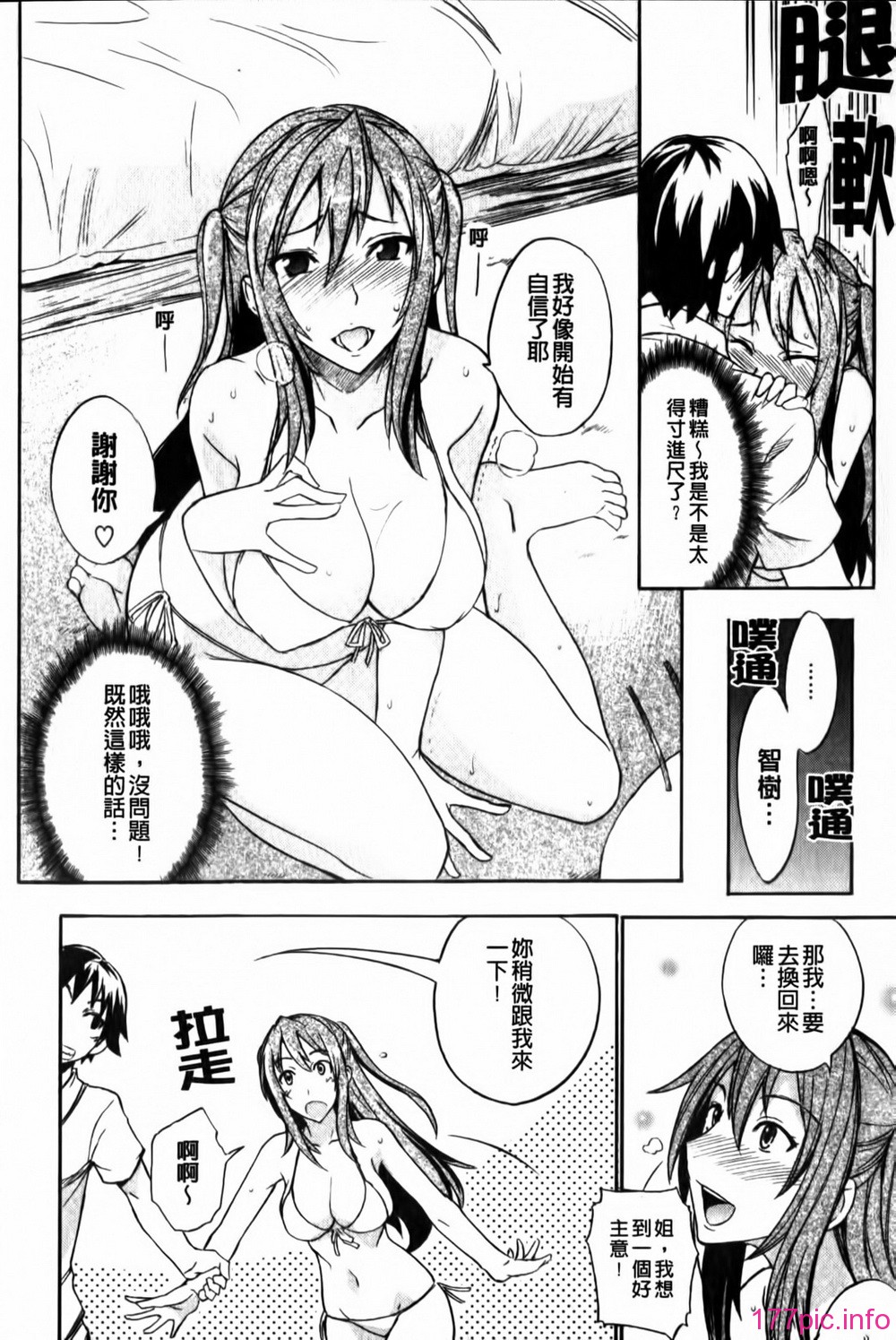 044