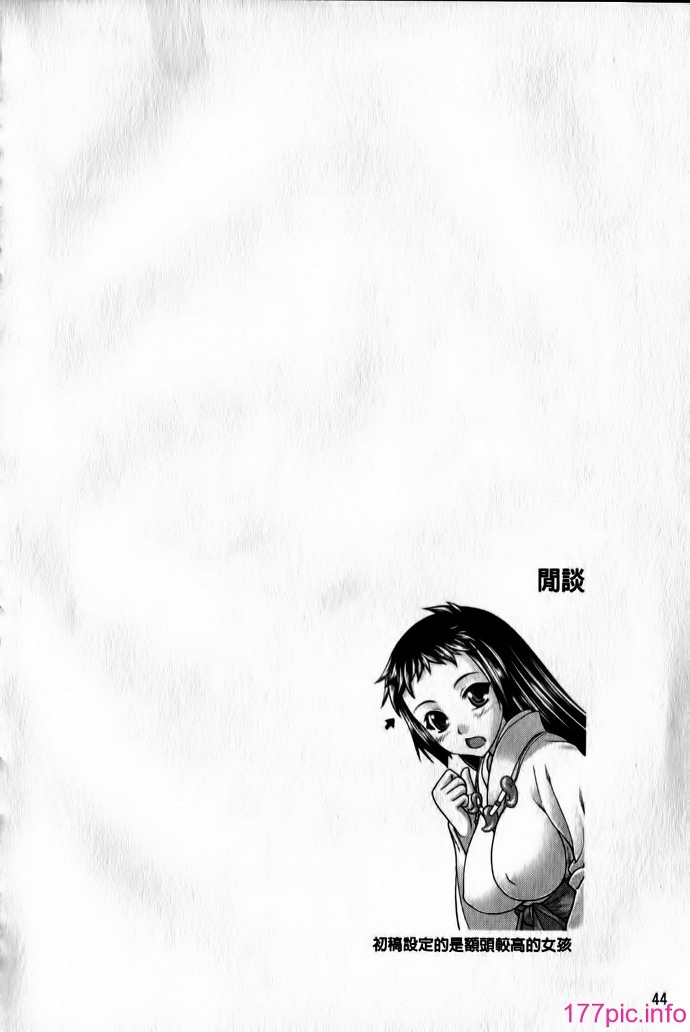 044