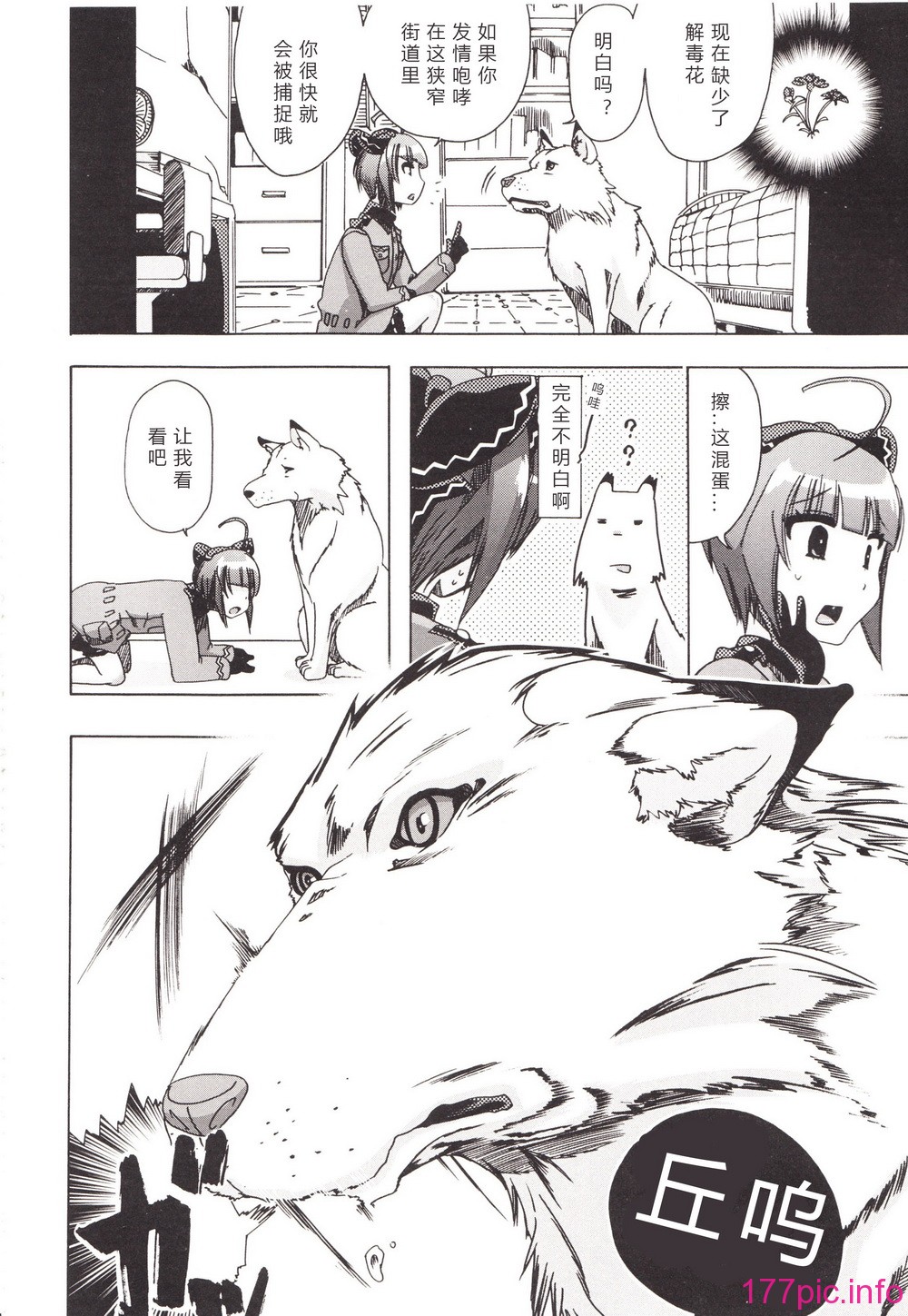 045