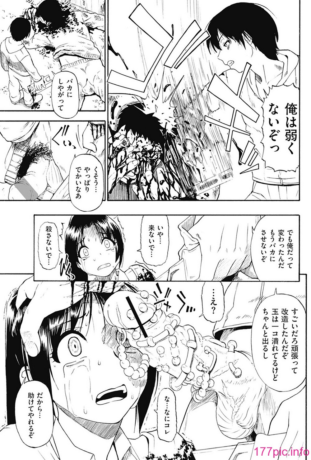 045