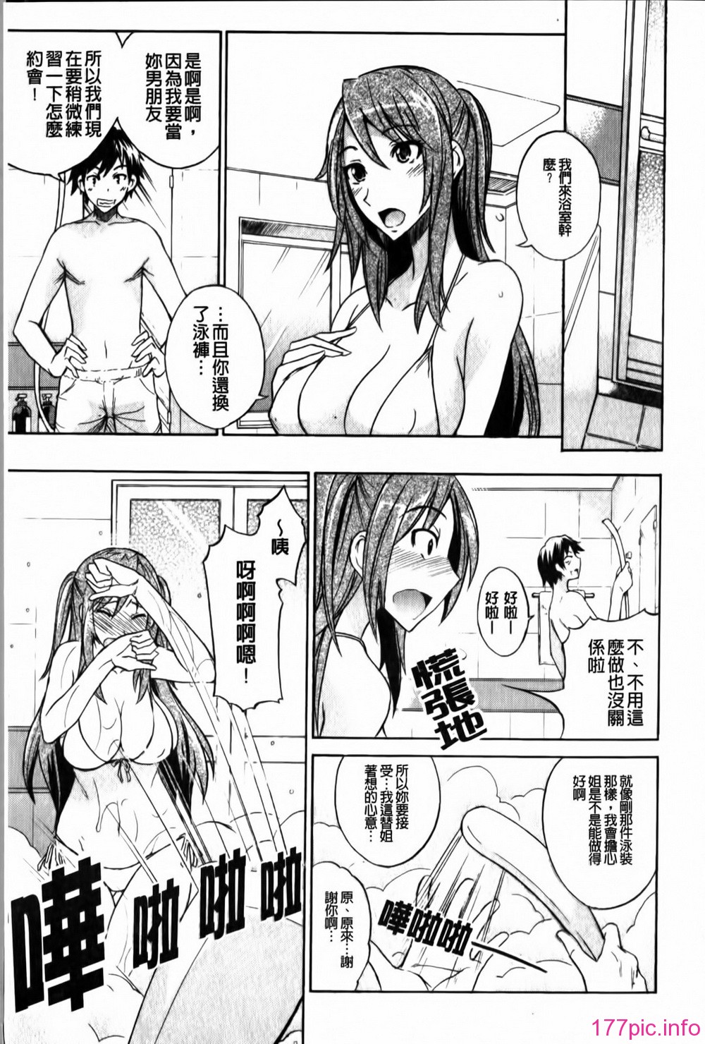 045