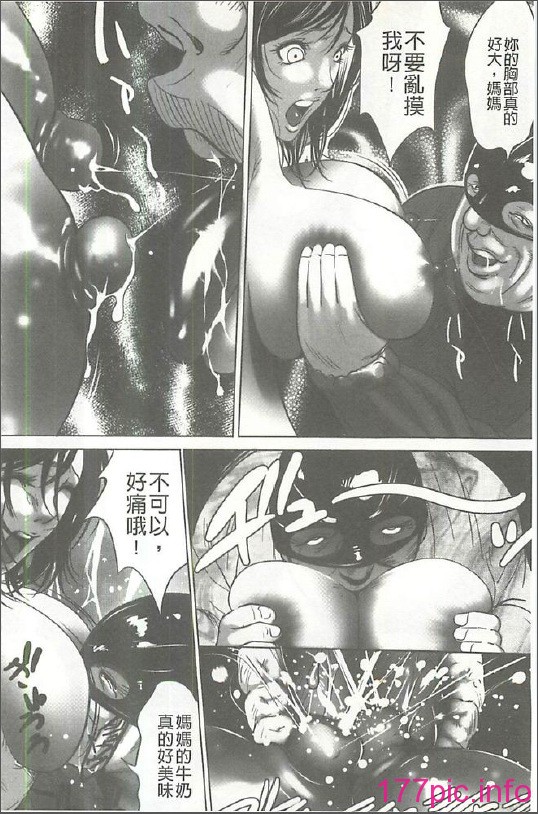 048