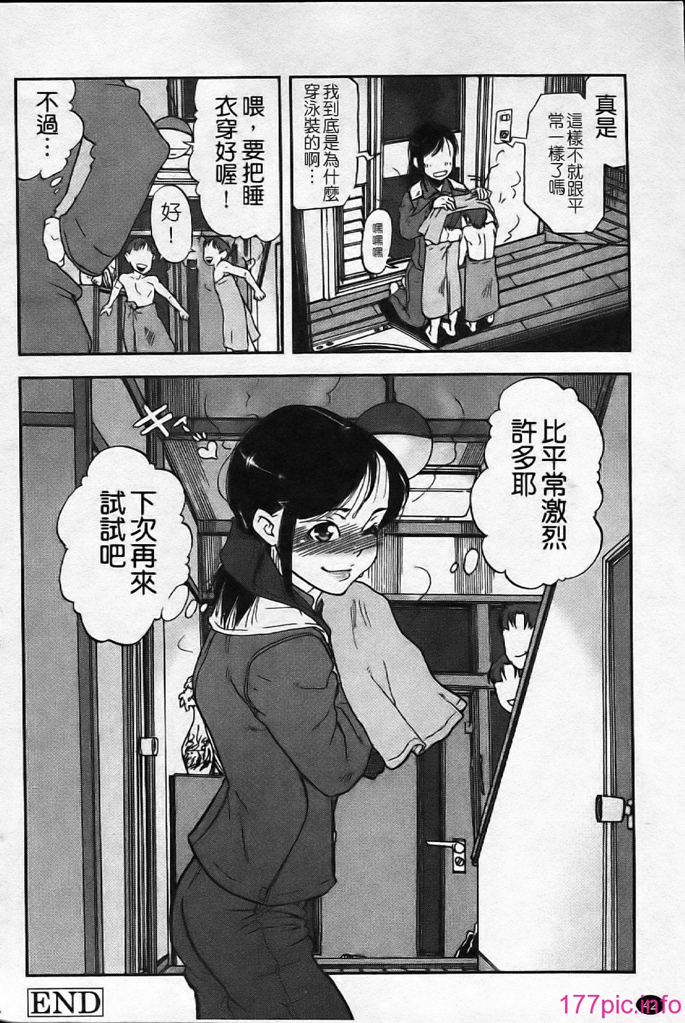 048