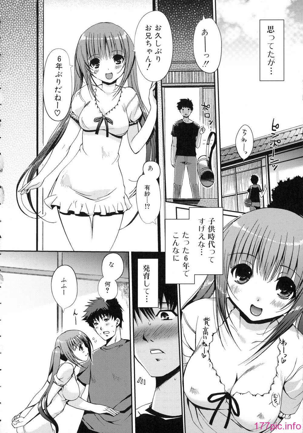 049