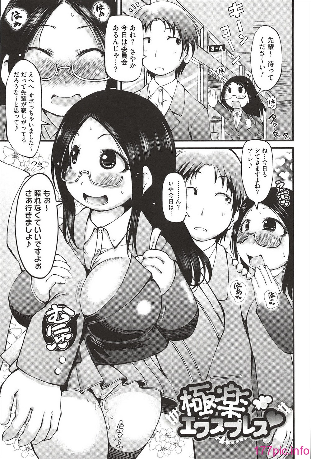 050