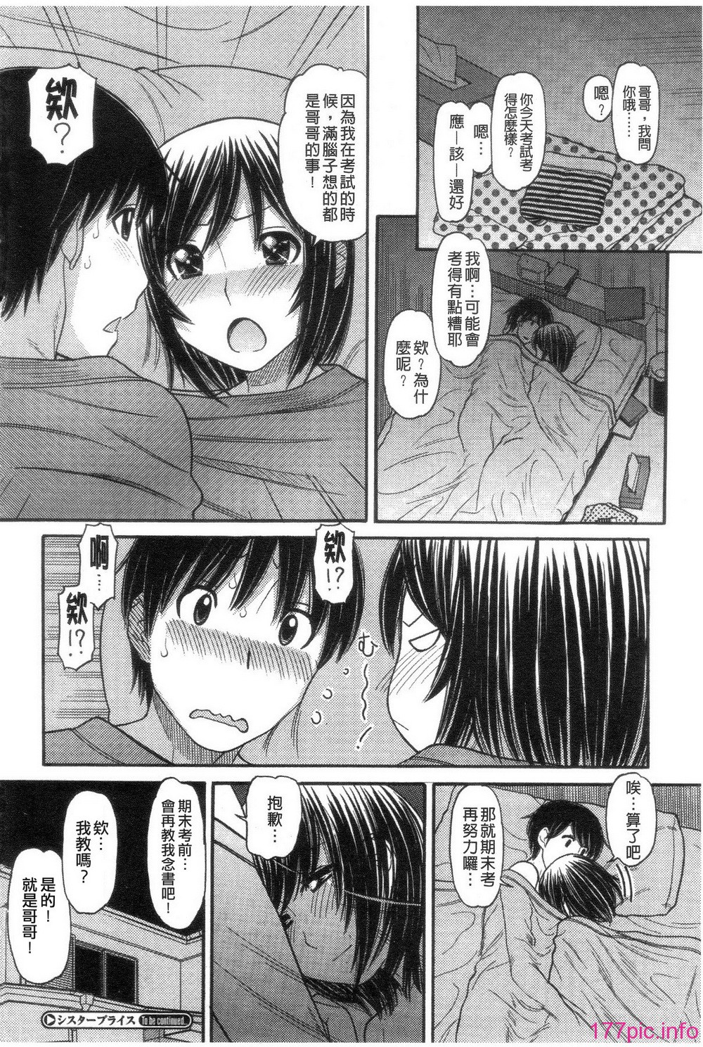 050