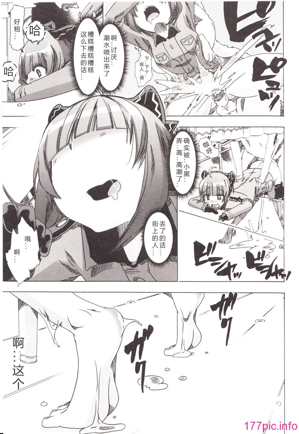 052