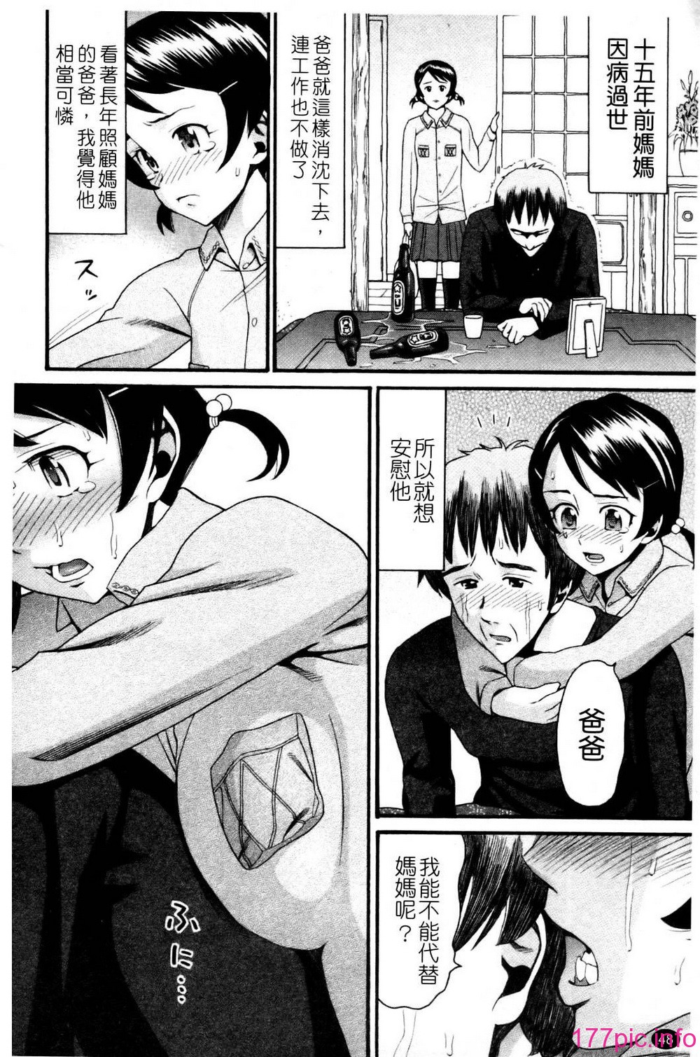 052