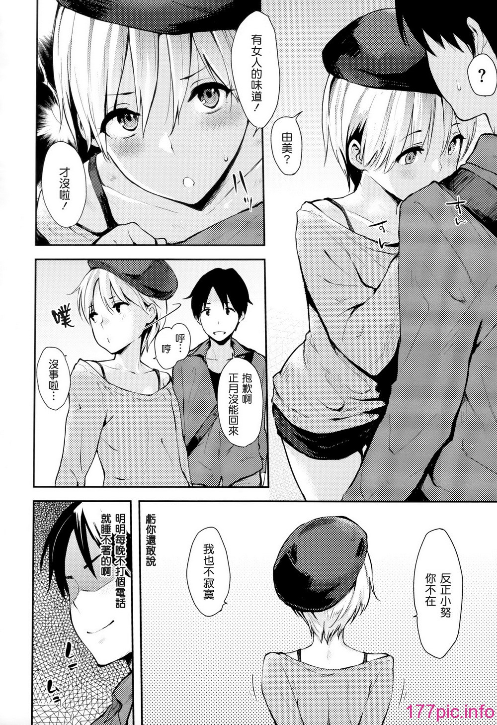 052