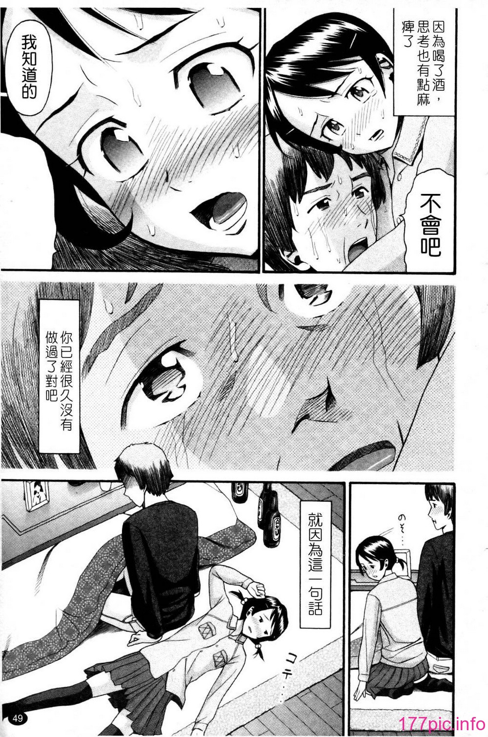 053