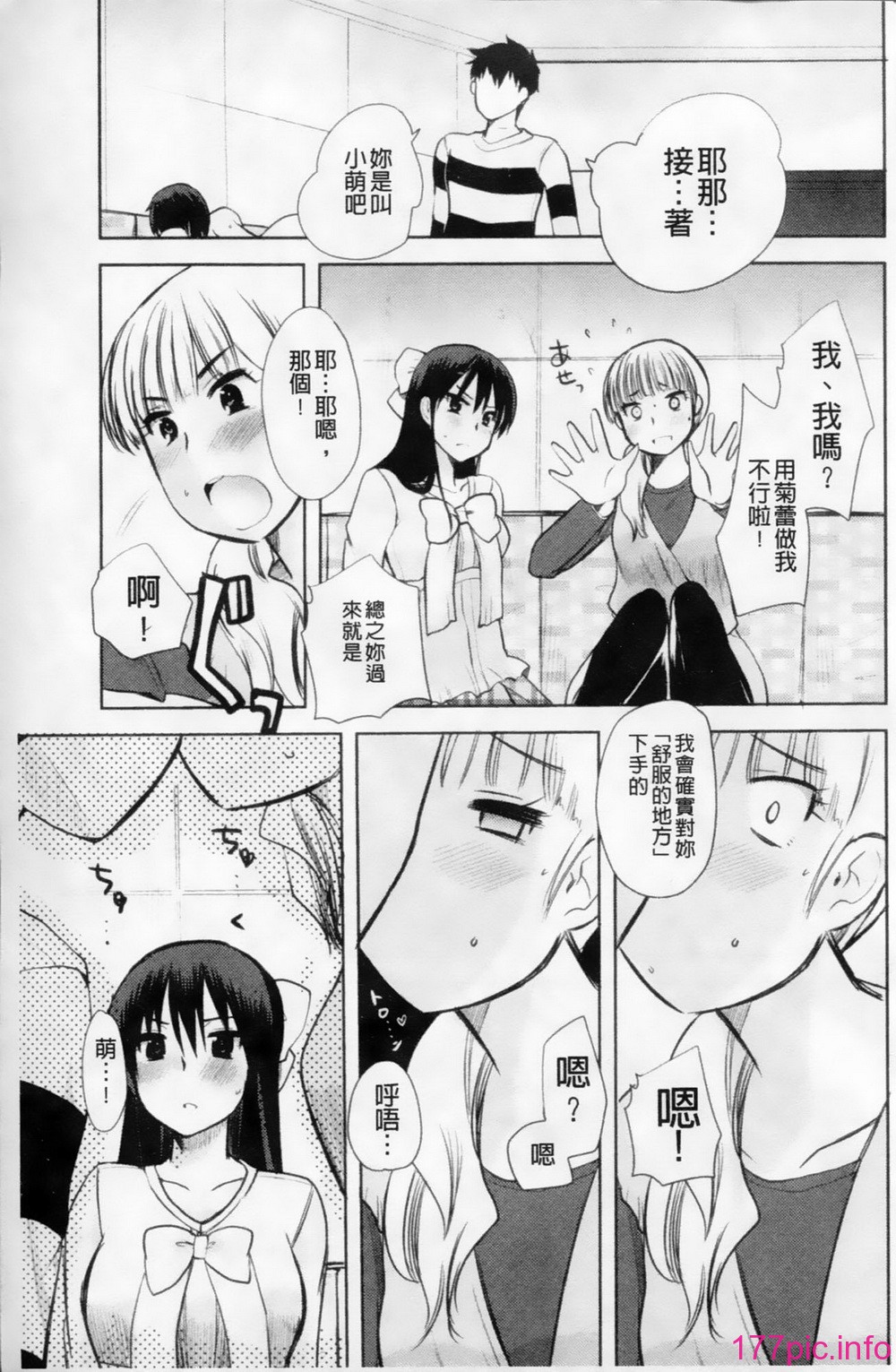 053