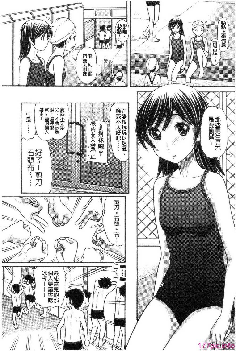 053