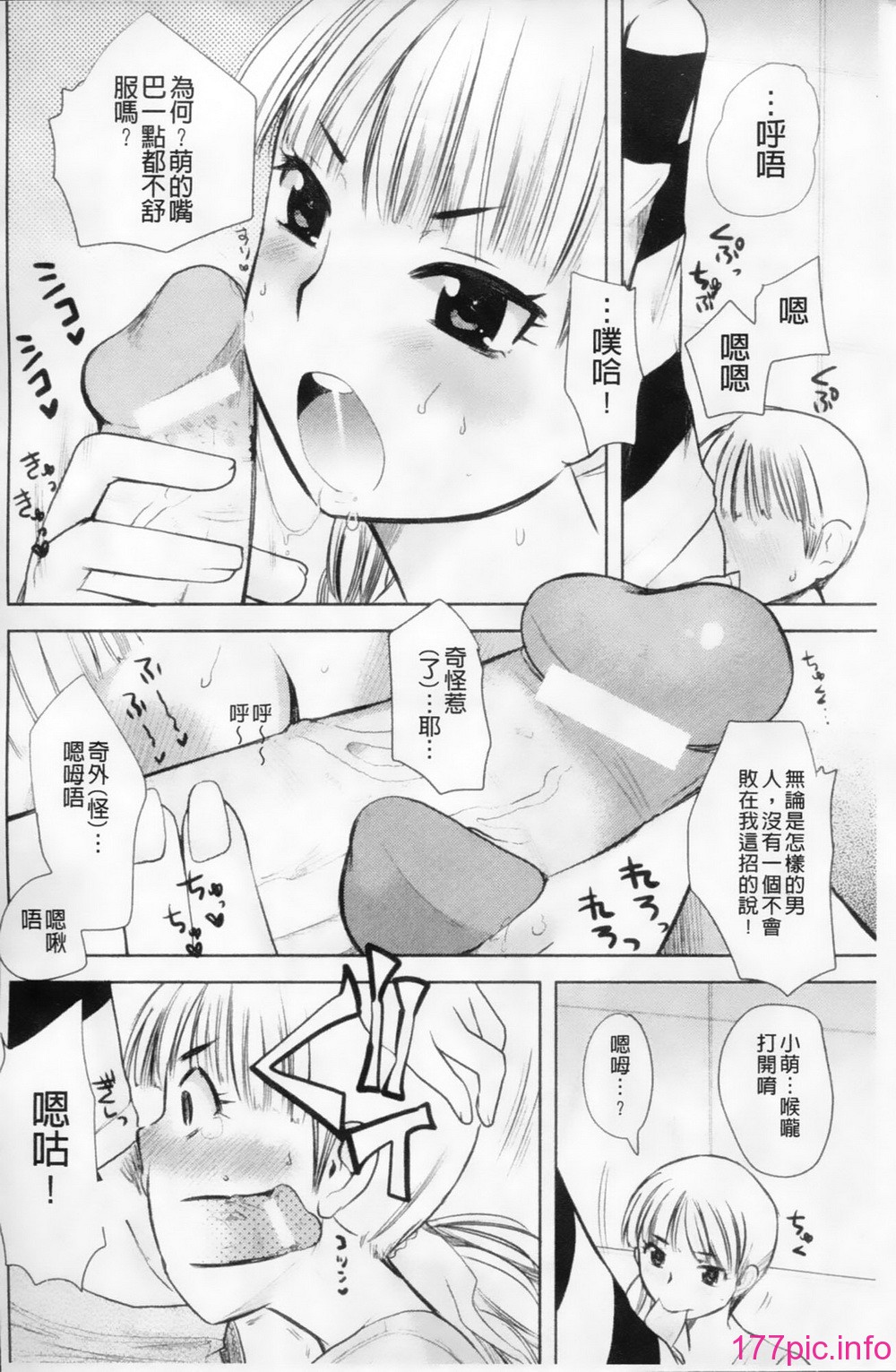 054