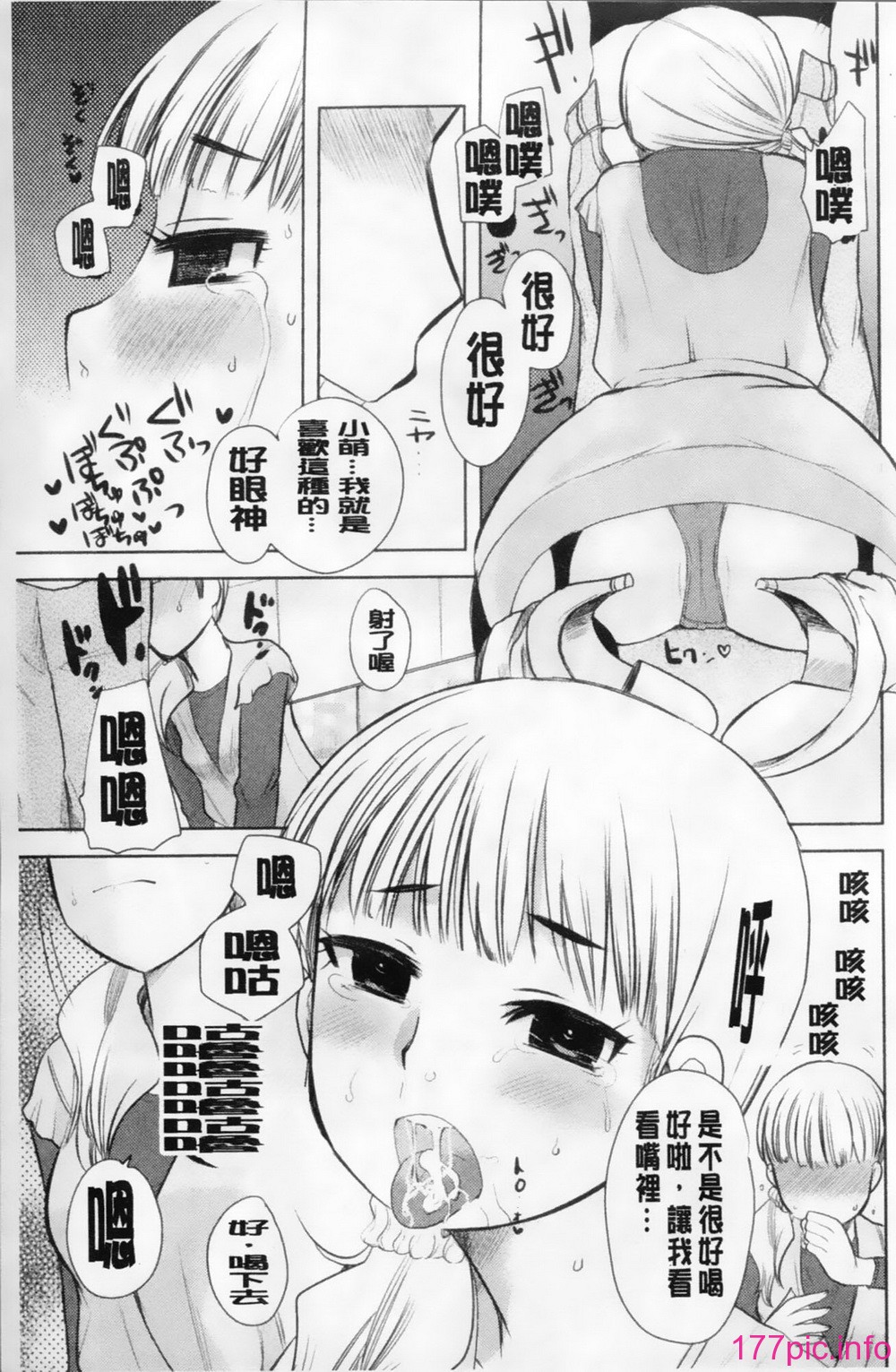 055