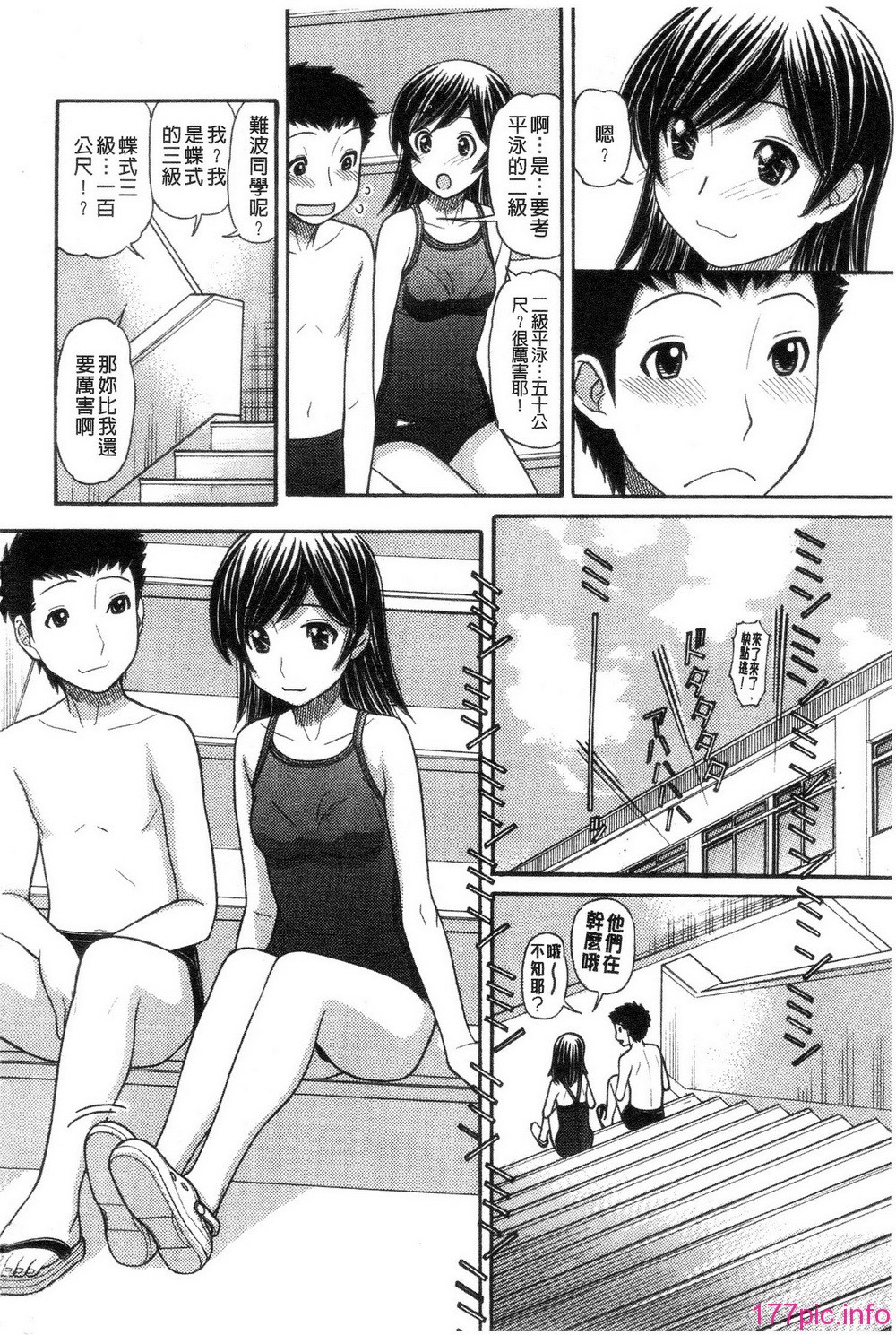 056